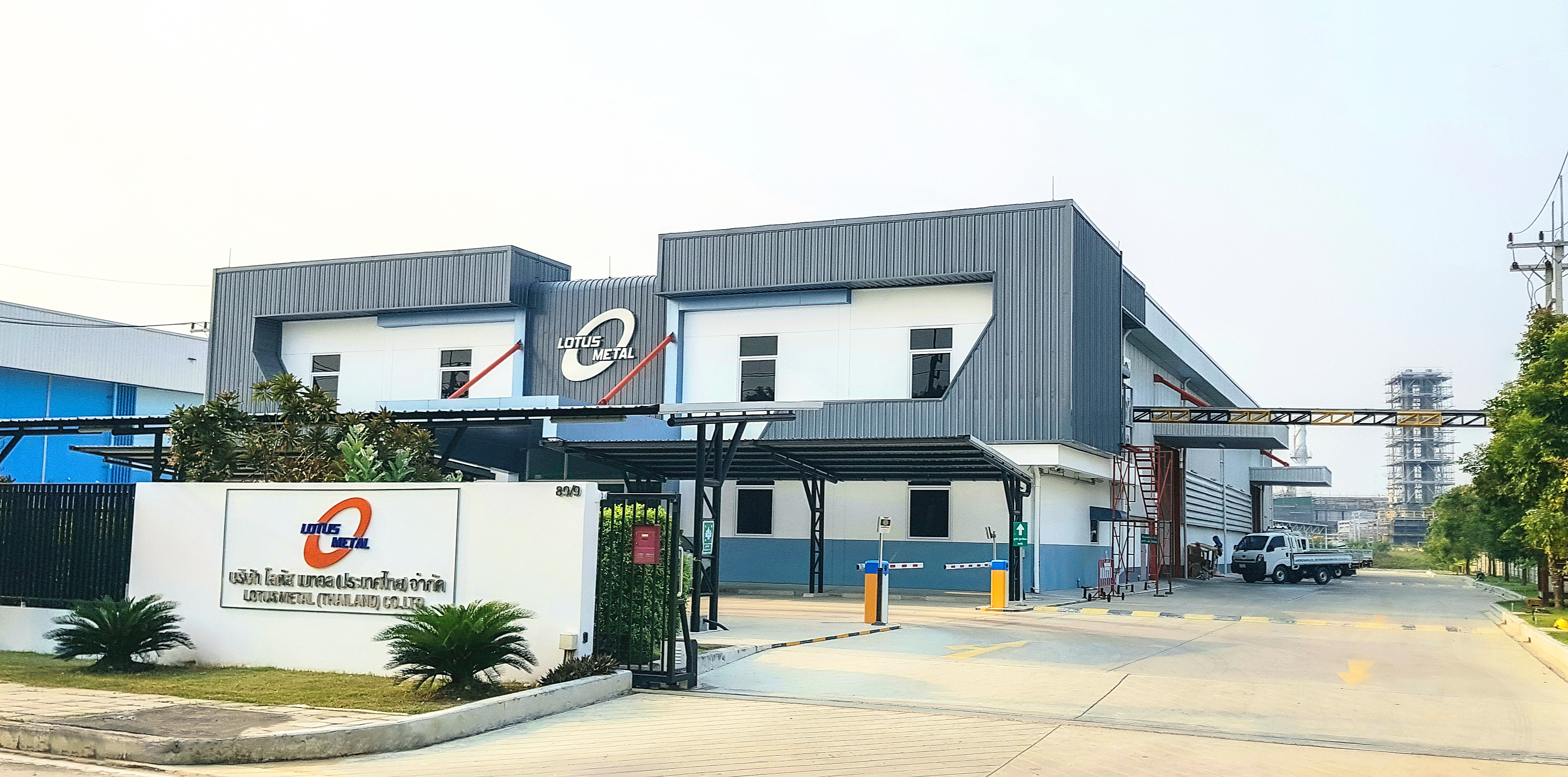 Picture of Lotus Metal (Thailand) Co.,Ltd. Factory